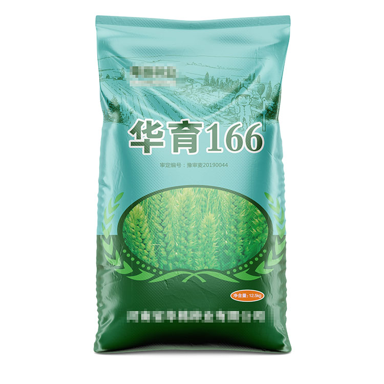 小麥種子袋正面華棉種業750.jpg