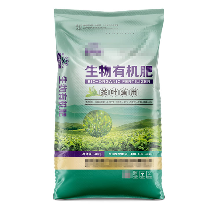 蓮花  茶葉肥.jpg